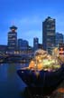 Downtown At Night, Canada Stock Photographs