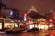 Winter Night, Robson Street