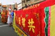 Chinese New Year 2004, Chinatown Vancouver