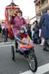 Chinese New Year 2004, Chinatown