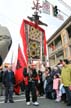 Chinese New Year 2004, Chinatown Vancouver