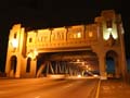 Burrard Bridge Night, Canada Stock Photographs