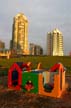 Science World Park, Canada Stock Photographs