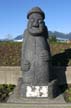 Harubang Guardian, Waterfront Park