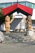 Squamish Nation Totem Poles, North Vancouver