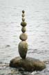 Balanced Stones, English Bay