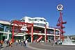 Waterfront Public Market, North Vancouver