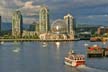 Science World, Canada Stock Photos