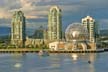 Science World, Canada Stock Photos