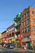 Chinatown, Downtown Vancouver