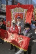 Chinese New Year, Canada Stock Photos