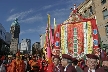 Chinese New Year, Canada Stock Photos