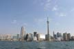 Toronto Skyline, Ontario Canada