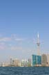 Toronto Skyline, Ontario Canada