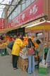 Chinatown, Downtown Toronto