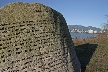 Kitsilano Beach, Canada Stock Photos