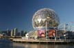 Science World, Canada Stock Photos