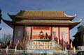 Universal Buddhist Temple, Vancouver