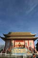 Universal Buddhist Temple, Vancouver