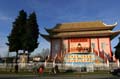 Universal Buddhist Temple, Vancouver