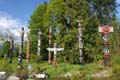 Totem Poles, Totem Park