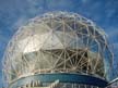 Science World, Canada Stock Photos