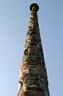 Totems, Vanier Park