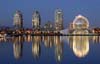 Science World At Night